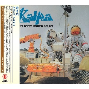 KAIPA / カイパ / セカンド・アルバム / INGET NYTT UNDER SOLEN
