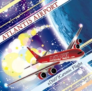 Atlantis Airport / a [360°] Cosmic Flight
