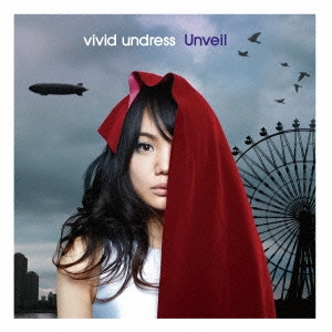 vividundress / Unveil