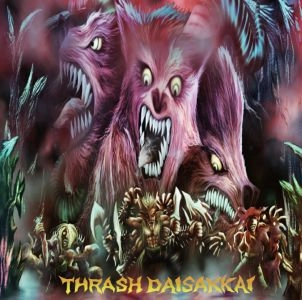 DEATHBLAST / DEATH THIRST / MASS HYPNOSIA / デスブラスト / デス・サースト/ マス・ヒプノシア / スラッシュ大殺界