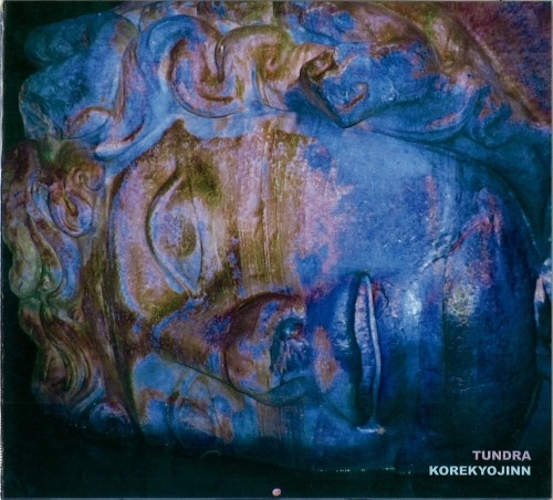 KOREKYOJINN / 是巨人 / ＴＵＮＤＲＡ リマスター