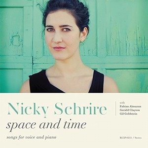 NICKY SCHRIRE / ニッキー・シュライア / スペース・アンド・タイム / SPACE AND TIME