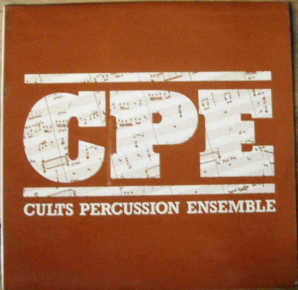 CULTS PERCUSSION ENSEMBLE / カルツ・パーカッション・アンサンブル / CULTS PERCUSSION ENSEMBLE