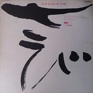 EDDY LOUISS / エディ・ルイス / さび