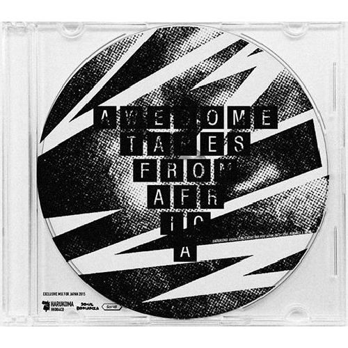 BRIAN SHIMKOVITZ (AWESOME TAPES FROM AFRICA) / ブライアン・シムコヴィッツ / AWESOME TAPES FROM AFRICA EXCLUSIVE MIX FOR JAPAN 2015 (CD-R) / アウェサム・テープス・フロム・アフリカ・エクスクルーシヴ・ミックス・フォー・ジャパン ２０１５