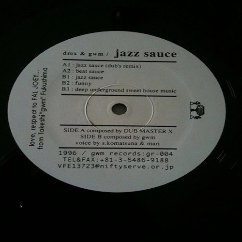 DMX & GWM / DMX&GWM / JAZZ SAUCE