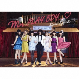 清竜人25           / Mr.PLAY BOY...□