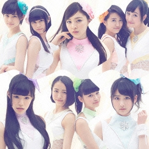 Tokyo Performance Doll / 東京パフォーマンスドール / DREAMIN'