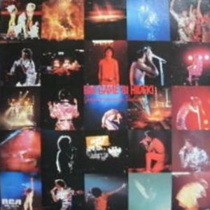 HIDEKI SAIJO / 西城秀樹 / BIG GAME '81 HIDEKI