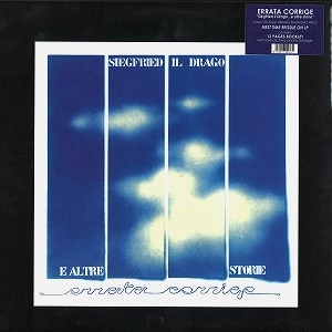 ERRATA CORRIGE / エッラータ・コッリジェ / SIEGFIED, IL DRAGO ED ALTRE STORIE
