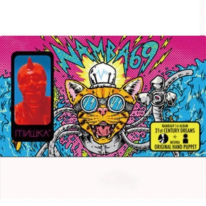 NAMBA69 / 21st CENTURY PSYCROPS BOX SET (RED SET) / 21st CENTURY PSYCROPS BOX SET