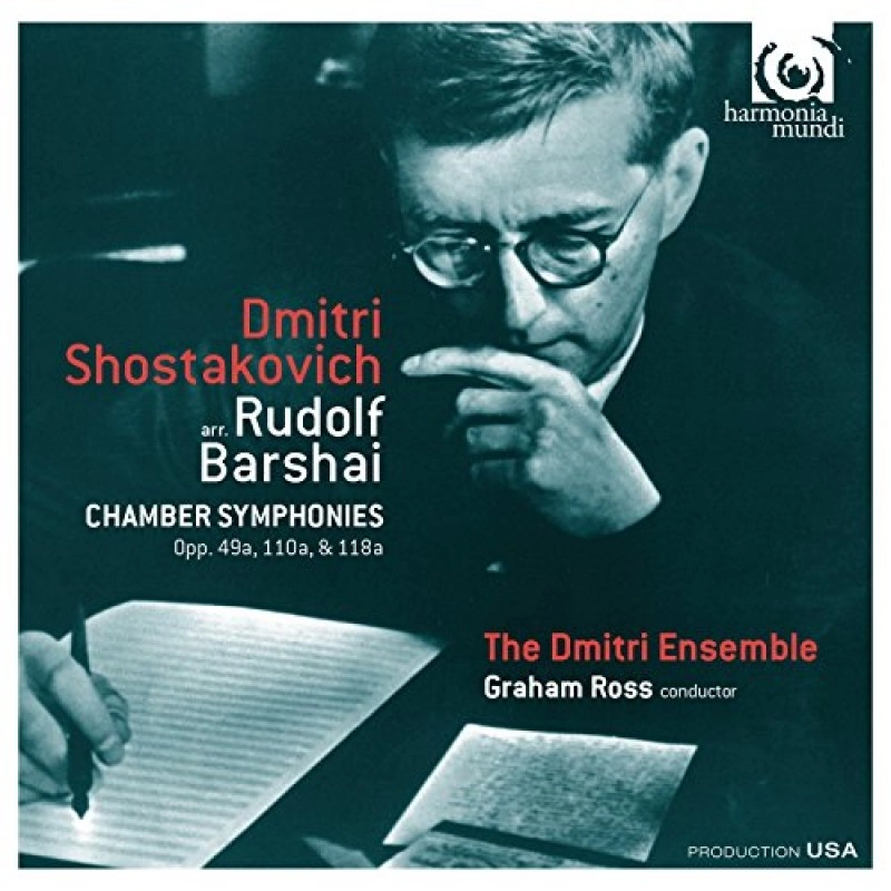 DMITRI ENSEMBLE / ドミトリー・アンサンブル / SHOSTAKOVICH(ARR:BARSHAI):CHAMBER SYMPHONIES