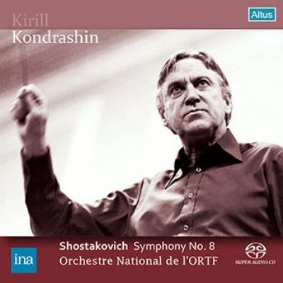 KIRILL KONDRASHIN / キリル・コンドラシン / SHOSTAKOVICH:SYM8(SACD/'69LIVE)