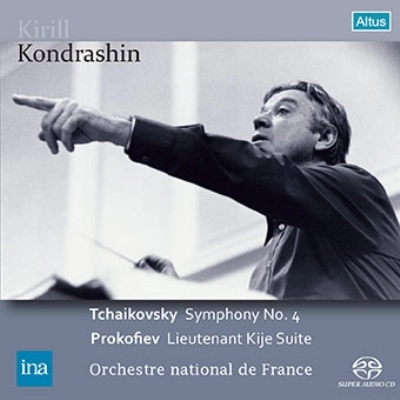 KIRILL KONDRASHIN / キリル・コンドラシン / TCHAIKOVSKY:SYM4/PROKOFIEV:LIEUTENANT KIJE(SACD/'76)