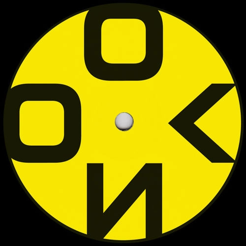 NPLGNN / 1925
