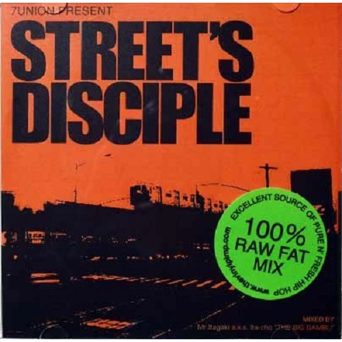 Mr.Itagaki a.k.a. Ita-cho / STREET'S DISCIPLE