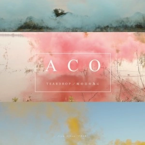 ACO / Teardrop