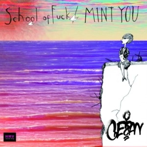 GEZAN / School Of Fuck
