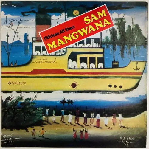 SAM MANGWANA / サム・マングワナ / ET I'AFRICAN ALL STA