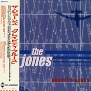 JONES / JONES (PUNK) / GRAVITY BLUES