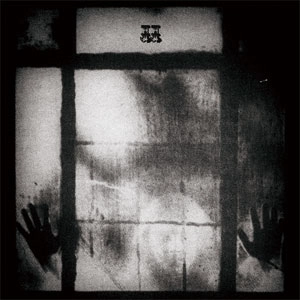 CURSED / カースド / TWO (LP)