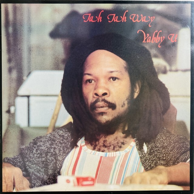 YABBY YOU (VIVIAN JACKSON) / ヤビー・ユー(ヴィヴィアン・ジャクソン) / JAH JAH WAY