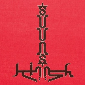 SUUNS AND JERUSALEM IN MY HEART / SUUNS AND JERUSALEM IN MY HEART