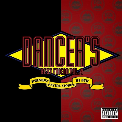 DJ FUJI / DANCER'S BEST FRIEND VOL.4