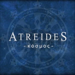 ATREIDES / COSMOS