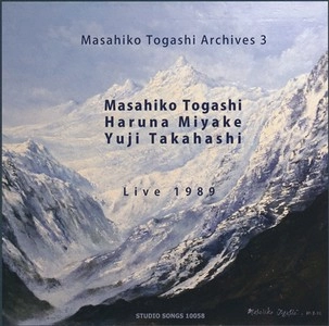 MASAHIKO TOGASHI / 富樫雅彦 / ライブ１９８９　　　　　　　　