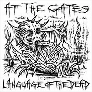AT THE GATES / VOIVOD / SPLIT 7INCH