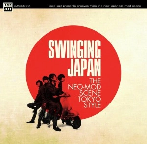 V.A.(Swinging Japan) / swinging japan