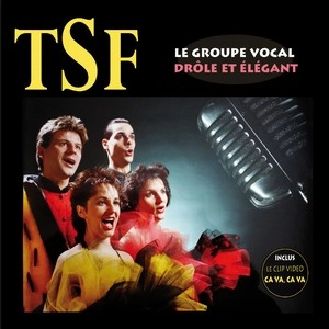 TSF / ティーエスエフ / BEST