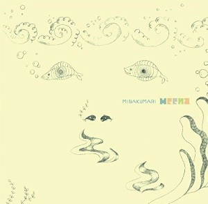 minakumari / Meena