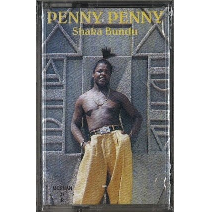 PENNY PENNY / ペニー・ペニー / SHAKA BUNDU