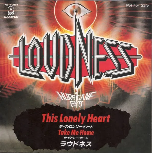 LOUDNESS / ラウドネス / デイスロンリ-ハ-ト