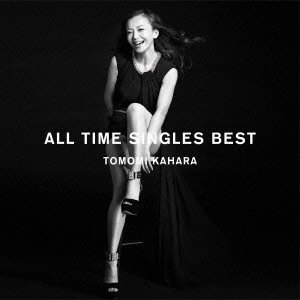 TOMOMI KAHARA / 華原朋美 / ALL TIME SINGLES BEST(初回限定盤 2CD+DVD)