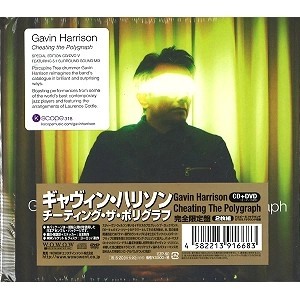 GAVIN HARRISON / ギャビン・ハリスン / チーティング･ザ･ポリグラフ（CD+DVD-Audio） / CHEATING THE POLYGRAPH