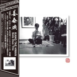 KANG TAE HWAN / 姜泰煥(カン・テーファン) / Ｓｏｌｏ　Ｄｕｏ　Ｔｒｉｏ