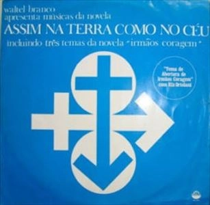 WALTEL BRANCO / ヴァルテル・ブランコ / ASSIM NA TERRA COMO NO CEU