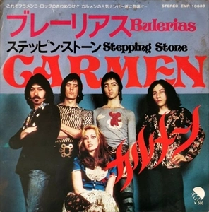 CARMEN / カルメン / ブレーリアス