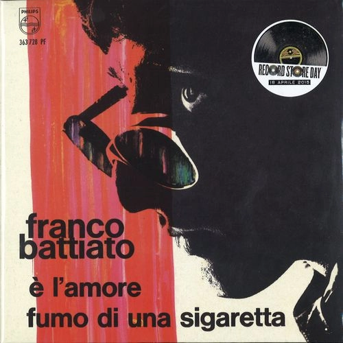 FRANCO BATTIATO / フランコ・バッティアート / E' L'AMORE/FUMO DI UNA SIGARETTA