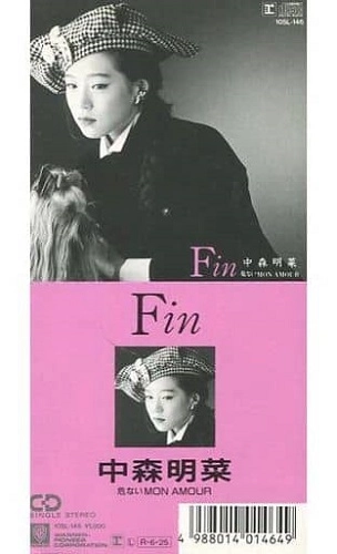 AKINA NAKAMORI / 中森明菜 / FIN