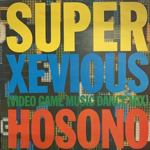 HARUOMI HOSONO / 細野晴臣 / SUPER ZEVIOUS