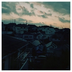 吉田ヨウヘイgroup / paradise lost, it begins