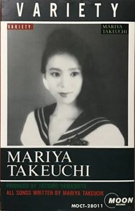 ヴァラエティ / MARIYA TAKEUCHI / 竹内まりや / 日本のロック・J-POP