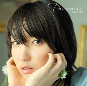 ASAKO NASU / 南壽あさ子 / Panorama（初回盤）