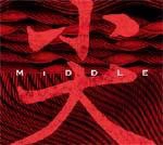 MIDDLE / 尖音