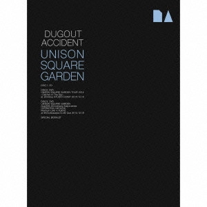 UNISON SQUARE GARDEN / ユニゾン・スクエア・ガーデン / DUGOUT ACCIDENT