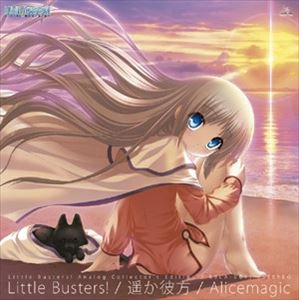 ORIGINAL SOUNDTRACK / オリジナル・サウンドトラック / LITTLE BUSTERS! / 遥か彼方 / ALICEMAGIC